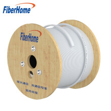 烽火（FiberHome）GJXH室內金屬蝶形纜單模單芯雙芯1芯2芯電信級皮線室內光纖光纜 室內1芯2鋼絲白色【GJXH-1】 2000m