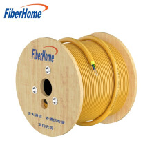 烽火（FiberHome）電信級室內GJPFJH束狀光纜低煙無鹵單模4/6/8/12/24/芯光纖線 GJPFJH-4B【4芯】 2000m