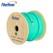 烽火（FiberHome）GJPFJH電信級低煙無鹵室內萬兆多模4/6/8/12/24芯光纜光纖線 萬兆多模GJPFJH-8A1a OM3【8芯】 50m